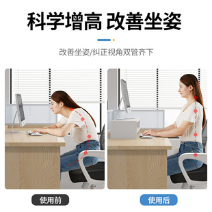 精选显示器增高架台式电脑显示屏底座抬高双层办公室桌面键盘置物