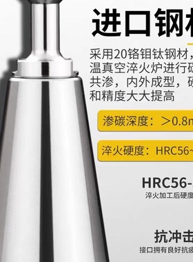 精选BT40刀柄数控车床加工中心CNC铣刀盘接杆BT50FMB22平面铣刀柄