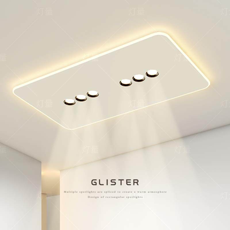 创意客厅灯长方形led吸顶灯简约现代主卧室大气餐厅2024新款灯具