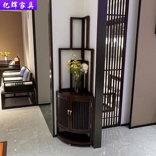精选新中式三角柜乌金木转角柜客厅角落柜边柜收纳柜实木家俱全屋