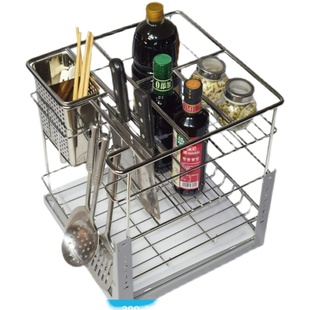 精选浅柜调味篮35深实心304不锈钢调味架橱柜抽屉式调料拉篮200-4