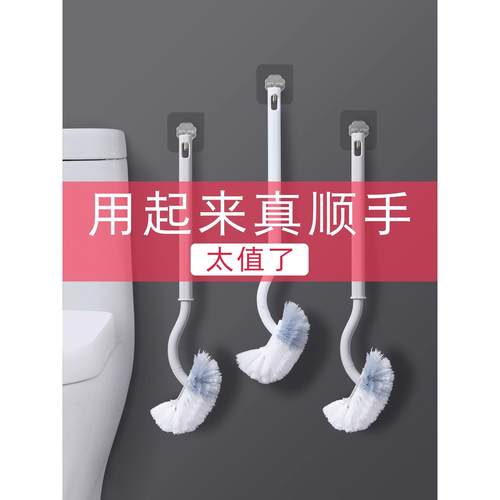2025新款马桶刷家用无死角厕所清洁刷子软毛长柄卫生间壁挂洁厕刷