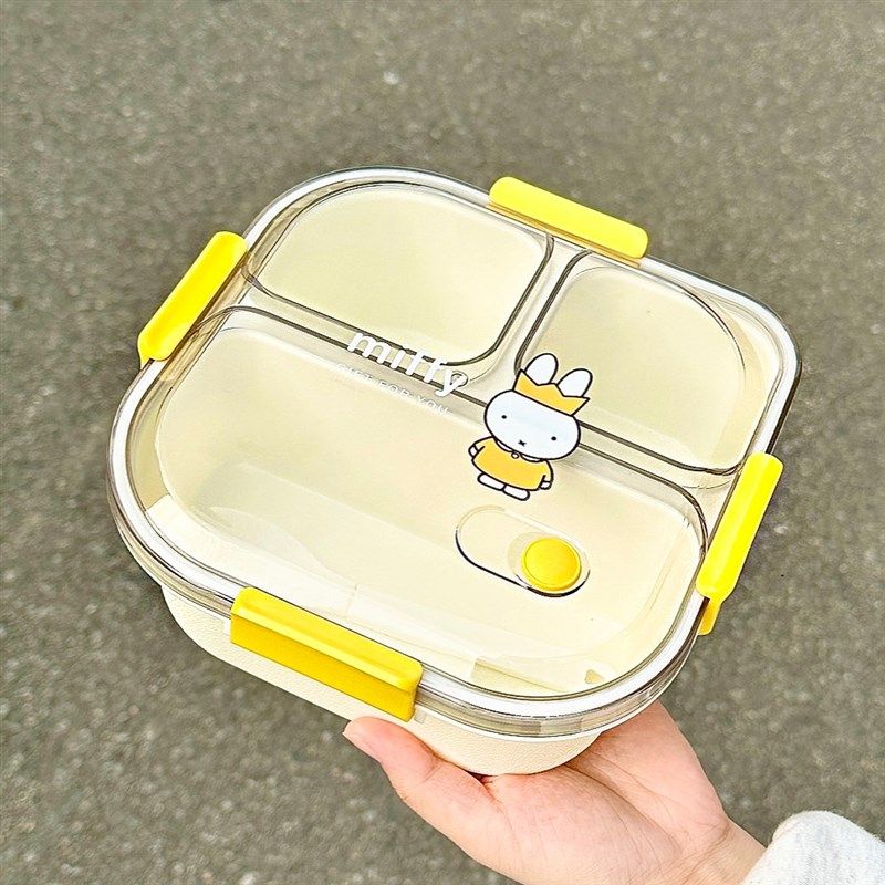 精选饭盒分格式女可爱学生可微波炉加热上班族外出便携水果密封便,餐饮具,保鲜盒,淘宝优惠券,粉丝福利购,淘宝优惠卷