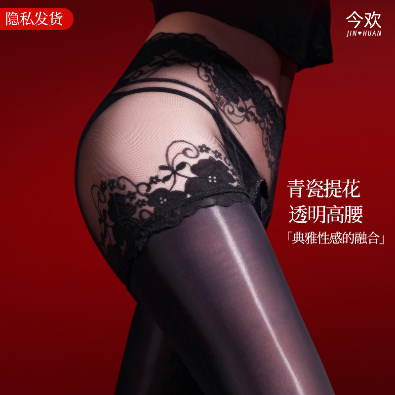 今欢性感透明网纱连裤袜