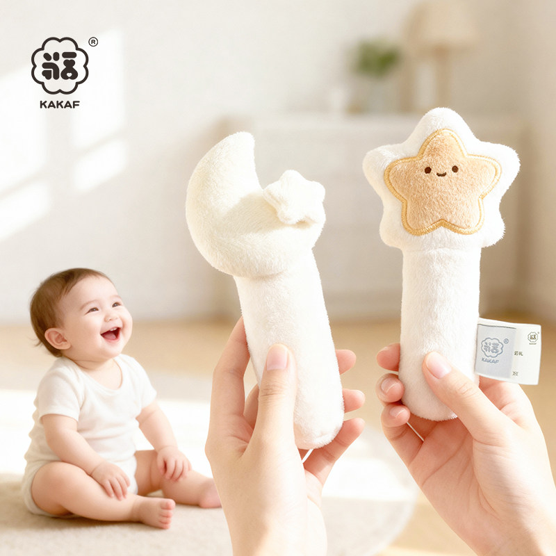 新生儿安抚摇铃抓握视听启蒙