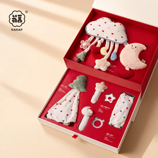 新生的儿高档见面礼盒婴儿手摇铃玩具0-1岁3个月宝宝满月月子礼物