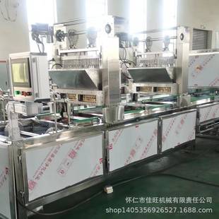 姜糖成型机块状红糖浇注机老红糖浇注机姜汁红糖成型机