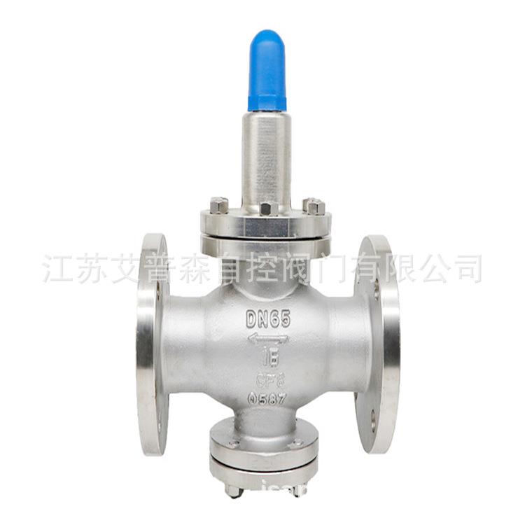 Y42X-16PY42F-16P不锈钢水用压缩空气先导可调活塞式减压阀减压