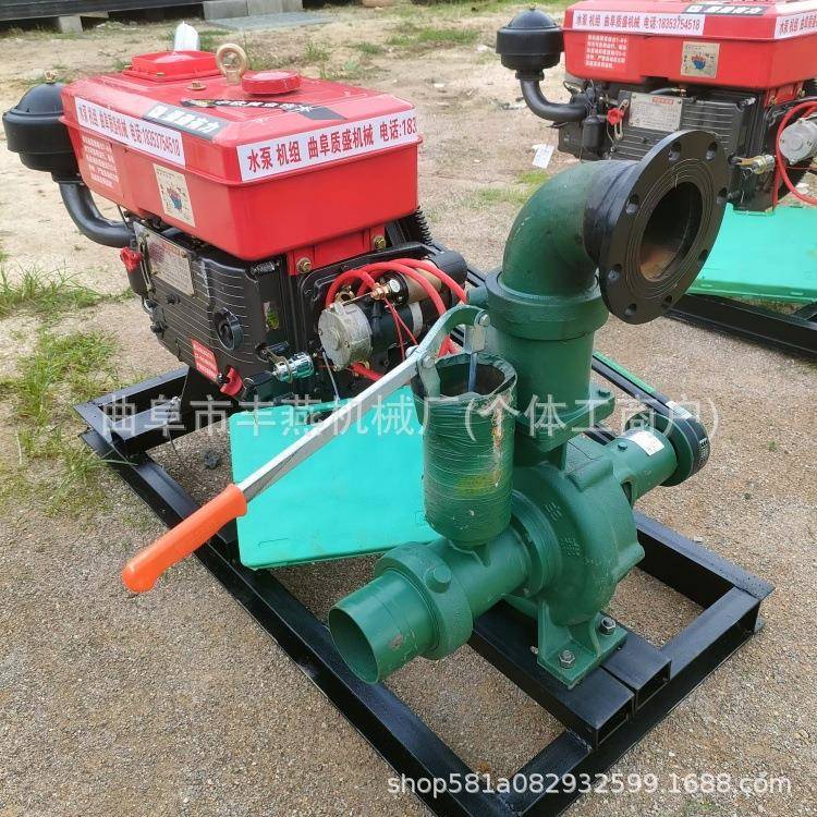 工业排污大流量混流泵微喷卷盘机喷灌泵单叶轮抽水机