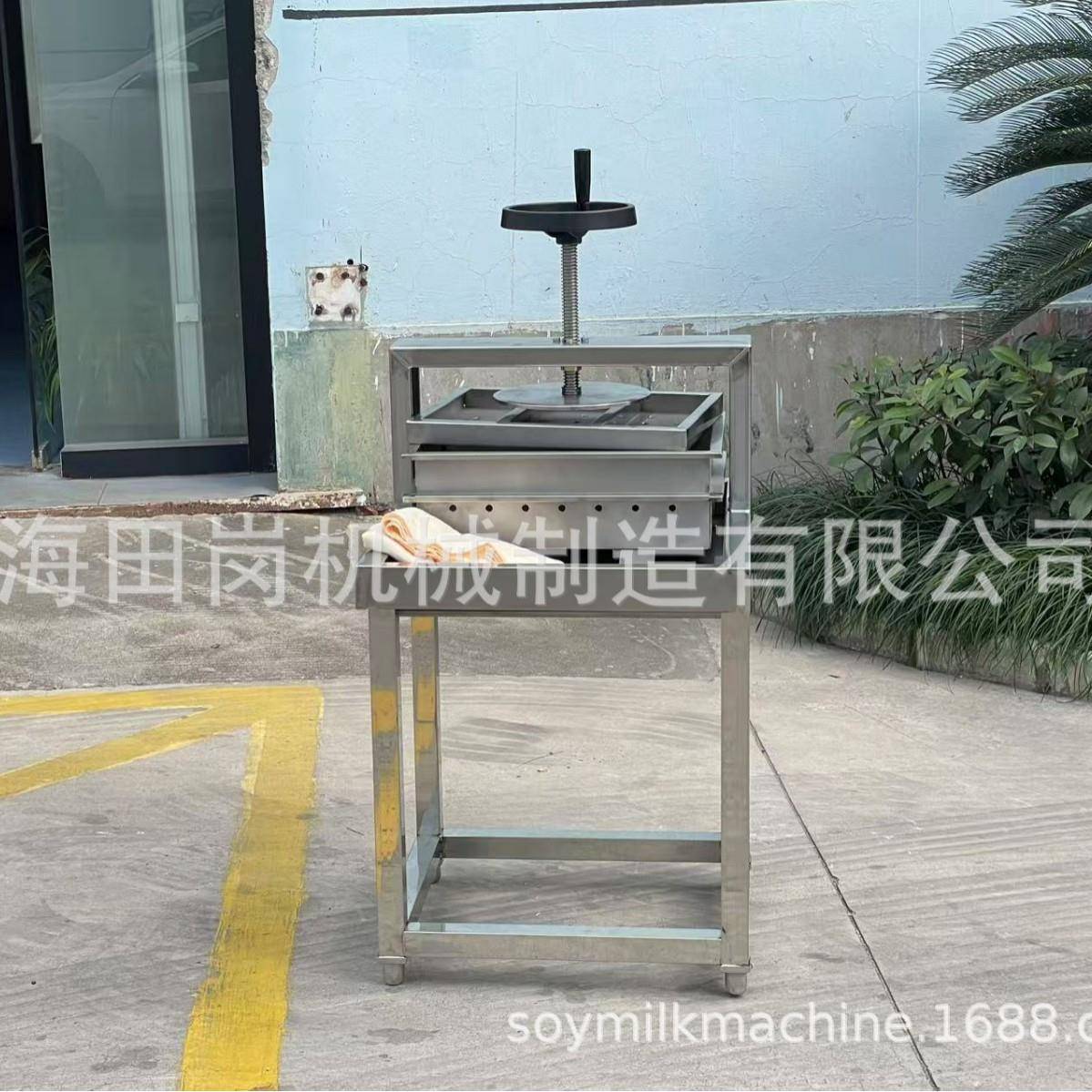 厂家供应Y-1手动豆腐压制机豆腐成型机门店豆腐机超市豆腐