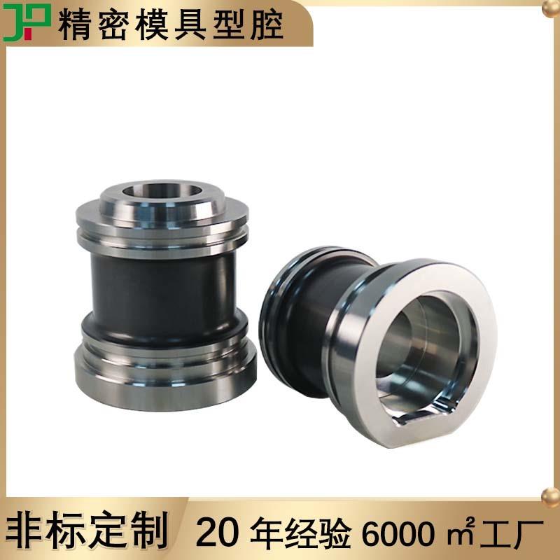 非标来图定制化妆品面霜瓶盖包装泵头喷精密注塑料胶模具配件型腔