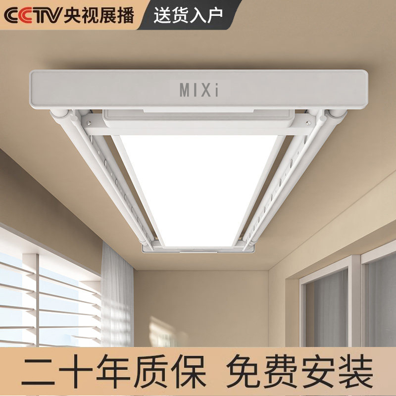 【官方正品】质保20年月销30W