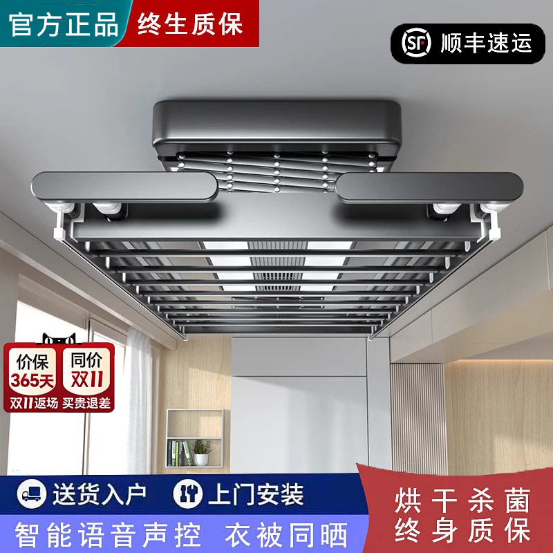 �ۻ��㣺�� ���а�װ����ϵ�ͷ���80Ԫ ����ϵ��Ʒ���ʱ�20������30W