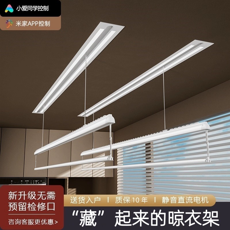 终身质保！！米系正品，月销30W+