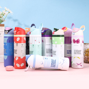 Owala保温杯24oz水杯学生杯小巧运动水壶手提弹跳盖双饮外贸款