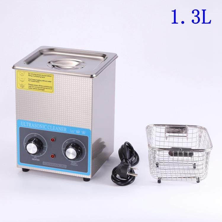小型超声波清洗机金银首饰眼镜手表易操作清洗设备眼镜清洗机