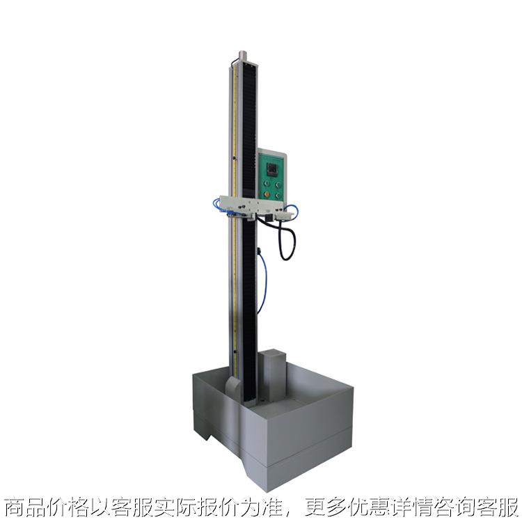 电子产品蓝牙耳机儿童手表跌落试验机 定向跌落测试仪厂家直销