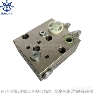 摆线马达平衡阀液压阀