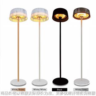 小太阳电暖器商用 伞形电取暖器户外电暖气家用电暖炉速热节能立式