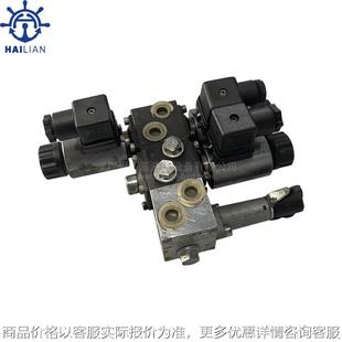 210 电磁多路阀船用液压阀 230