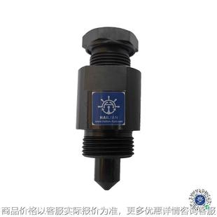 6679236 液压马达控制阀先导油缸