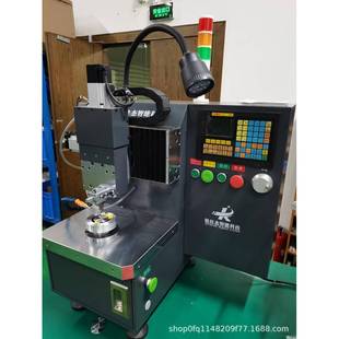 小型数控桌面式数控CD纹机高光机钟表螺丝弧面平面斜面车CD纹光面