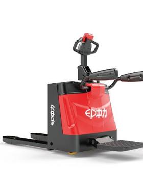 ETR151站驾式搬运踏板电动叉车托盘转运唧车电动铲车