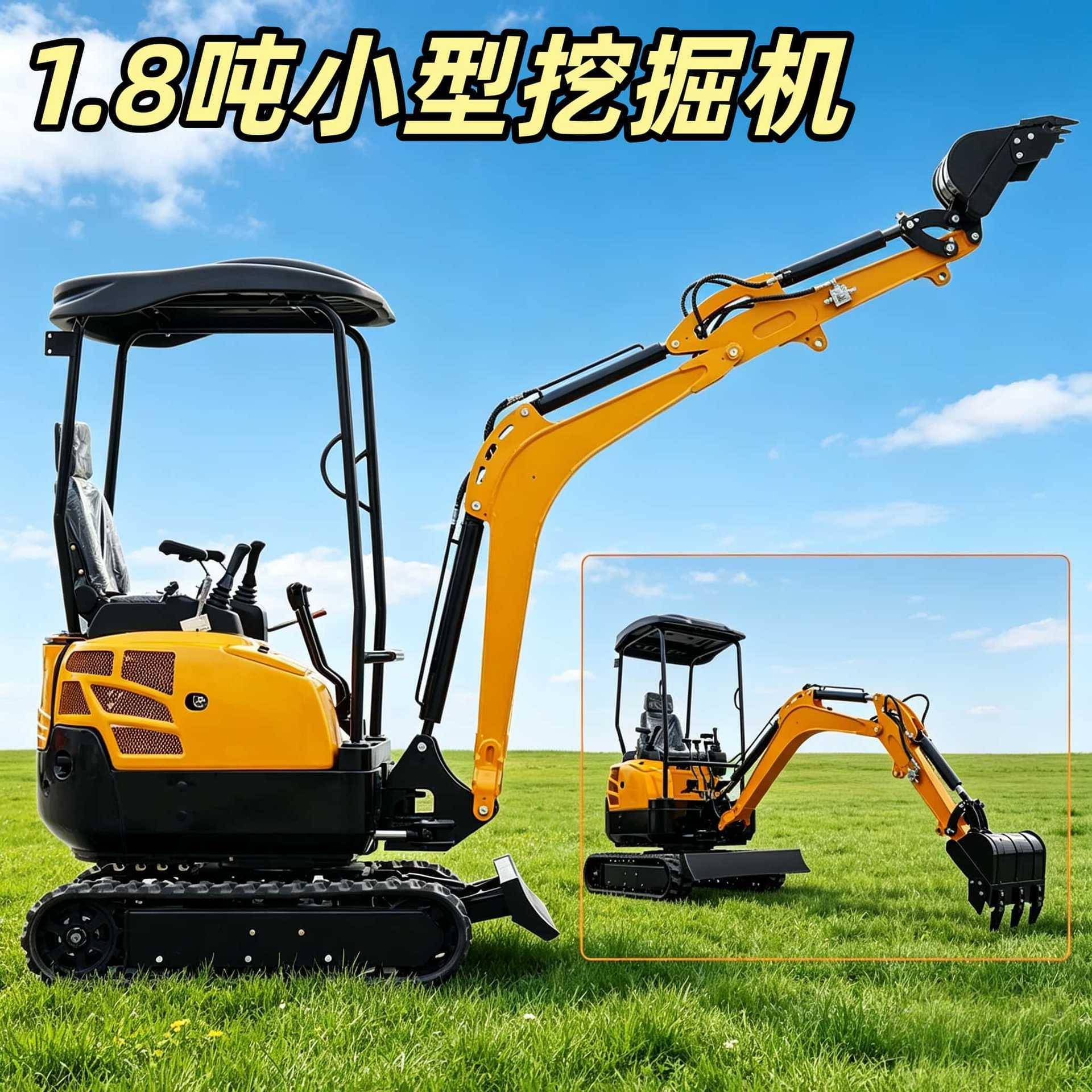 HT-18L小型履带挖掘机料场渣土工程小挖机耐磨大铲斗出口农用微挖