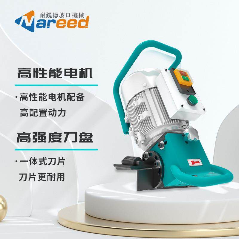 平板坡口机手持式电动不锈钢铣边机板材磨口倒角机金属,工业油品/胶粘/化学/实验室用品,其他实验室设备,淘宝优惠券,粉丝福利购,淘宝优惠卷