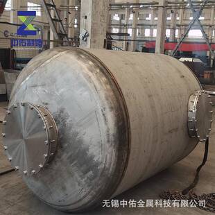 离心母液罐厂家加工储水容器设备有机废水储存316L贮槽