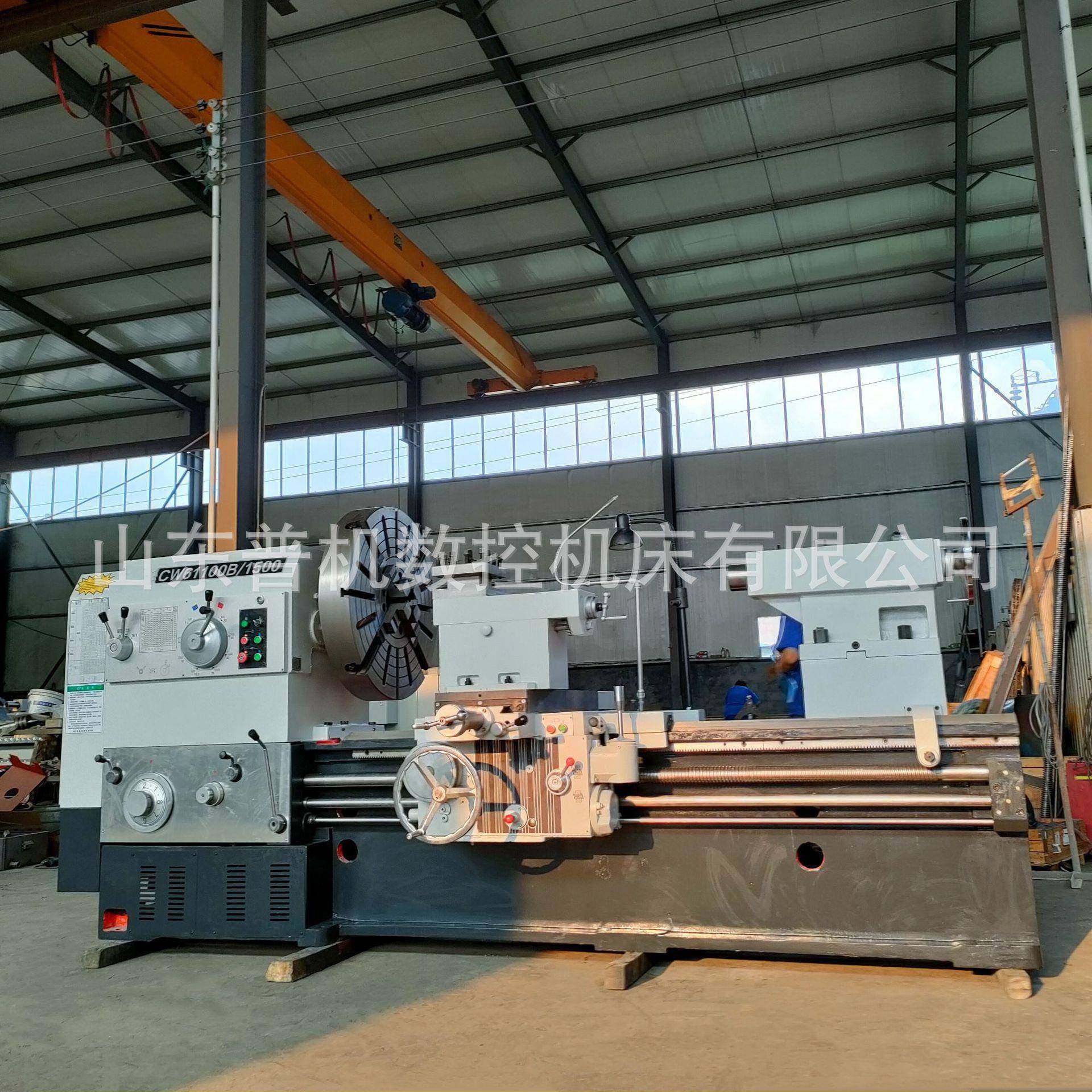 C61100系列车床可车削内外圆锥面车床自动进刀车床型号全运行稳定,五金/工具,车床,淘宝优惠券,粉丝福利购,淘宝优惠卷
