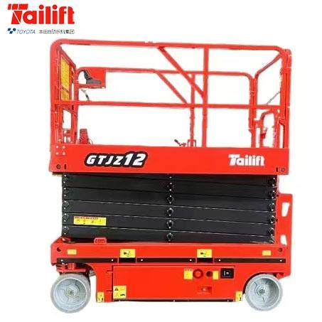 电动液压升降平台剪叉高空作业车登高车施工升降机自行走高空车