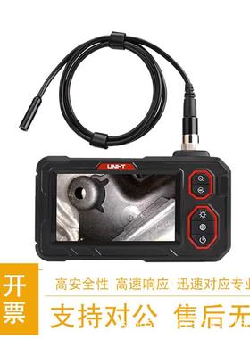 UT665P工业高清内窥镜可转弯667汽车下水管道可视探测器