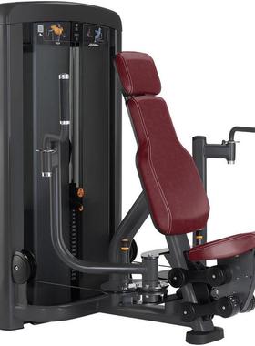 坐式蝴蝶机夹胸训练器MachinepapillonassiseEntraîneur