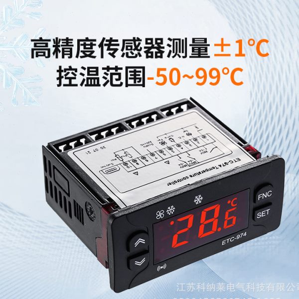 ETC-974英文温控器制冷化霜风机冷柜冷库制冷设备数显温控仪冷藏
