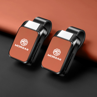 名爵MG5/MG6/ZS/MG7车载眼镜夹汽车墨镜架多功能车用装饰配件大全