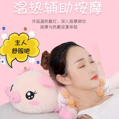 正品会按摩羊驼小按靠摩器抱枕公仔玩偶毛绒娃垫墊娃生日礼物送猪