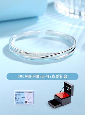 正品9999足银手女纯银年轻款2025新镀简镯约金节送女日友闺蜜妈妈