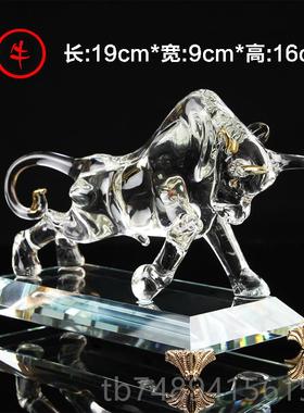 正品水晶1十二生动物鼠肖牛虎兔龙蛇马猴鸡狗猪客厅羊工艺品招财