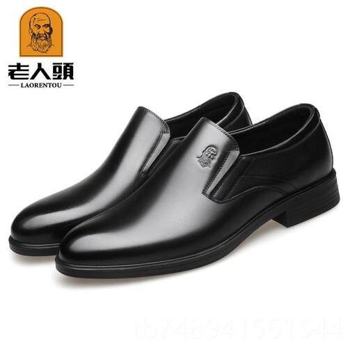 正品老人商头气底男鞋真皮透男士务休闲正装皮鞋男软头层牛皮爸爸