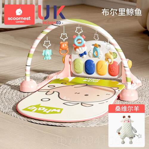 正品科巢脚玩钢琴新生婴早教益智健踏身架器0-6月宝宝具1岁哄娃儿