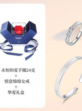 正品9999足银手镯女纯开银磨砂轻 口镀金年情人节日礼物送女友闺