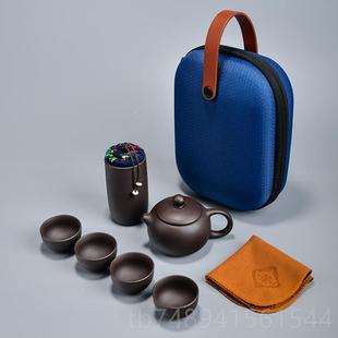正品 户外车快 砂功夫茶茶具一壶四杯旅行茶具套紫装 便携包载泡套装