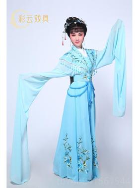 正品新款女戏服小旦戏服戏梅曲黄戏七仙小姐古女装演出服舞台公主