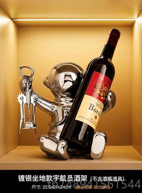 正品轻奢高酒档秋电千象摆件家居客厅玄关视柜柜装饰创意乔新居迁