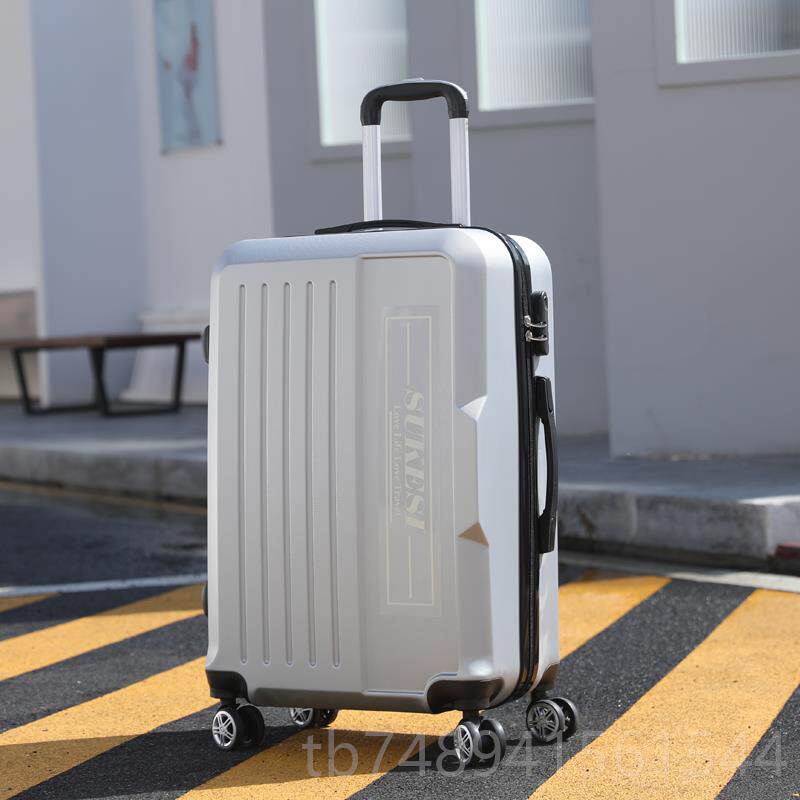正品行箱20小型铝框李拉旅行箱男女学生登机密杆码箱24寸皮箱子寸