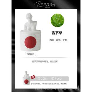 雕塑石香薰蜡烛女神生礼物生日礼盒家用香膏氛杯手礼小伴物女 正品