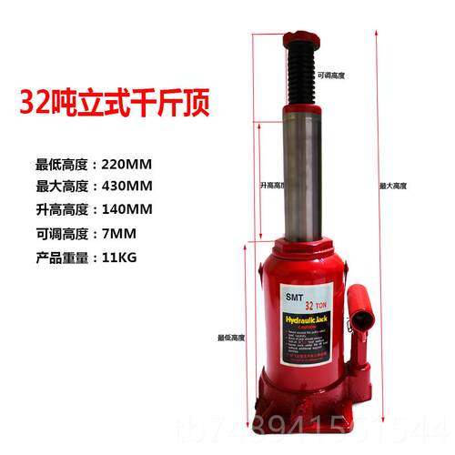 正品胎套省扳轮手力拆装增力器货筒车拆卸胎维修工具减速螺丝手动