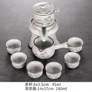 半自动功夫茶套装 正品 简约器家用陶瓷懒人茶石磨泡茶创意具壶茶杯