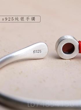 正品文2艺95纯银细手镯亚光心开南口镶嵌红玛实瑙小众设计中式手